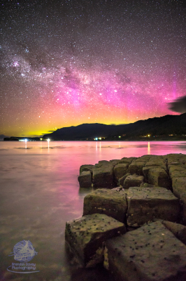 Aurora over the Tessellated Pavement 'Loaves', Tasmania