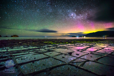 Tessellated Pavement Aurora